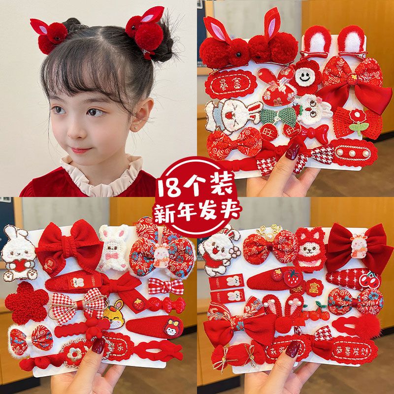 children‘s rabbit year barrettes cute baby red cartoon hair pin girl‘s new year bow bang clip new year hair accessories