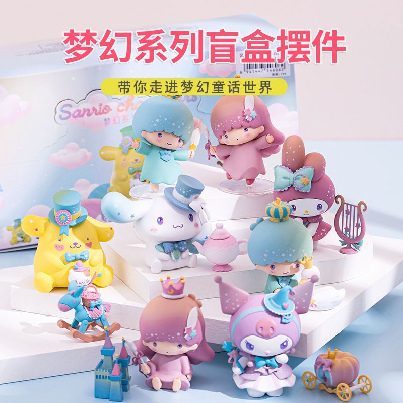 fantasy series new cinnamoroll babycinnamoroll melody pudding clow m cinnamoroll babycinnamoroll sanrio blind box decoration