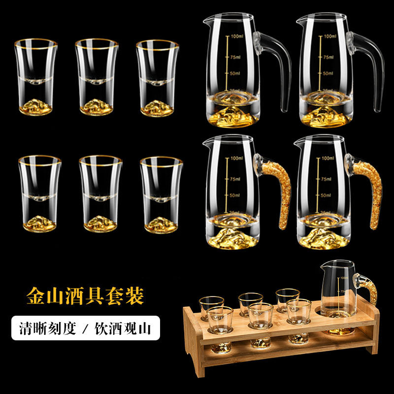 household glass liquor fair mug wine set suit creative gold foil fair mug jinshan tass shooter glass with rack