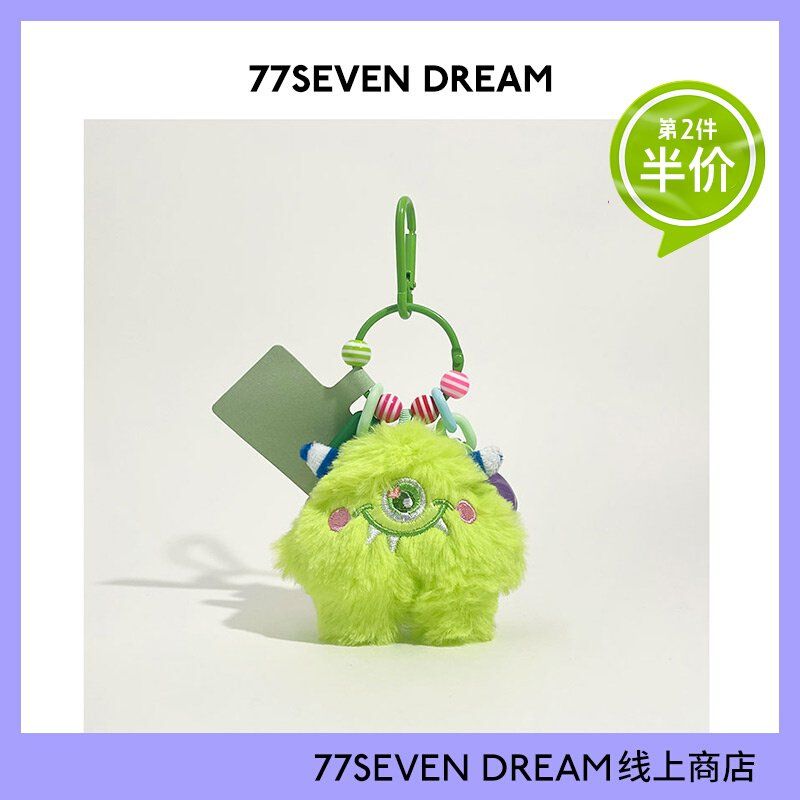 cute monster plush doll school bag pendant small ornaments car key buckle plate mobile phone charm decorative gift