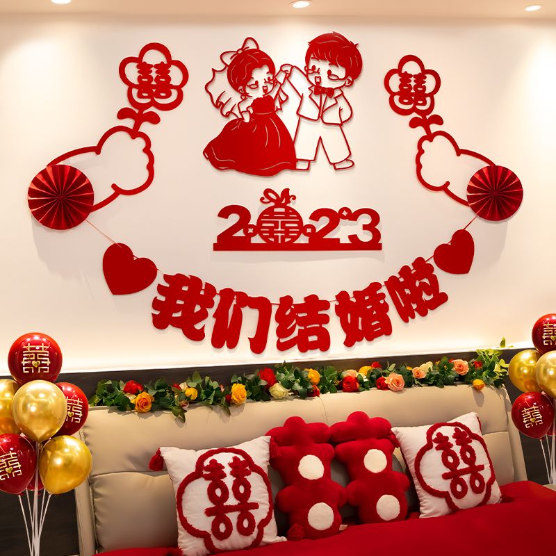 wedding room decoration layout suit new house decoration website red women‘s bedroom bedside latte art set wedding supplies complete collection