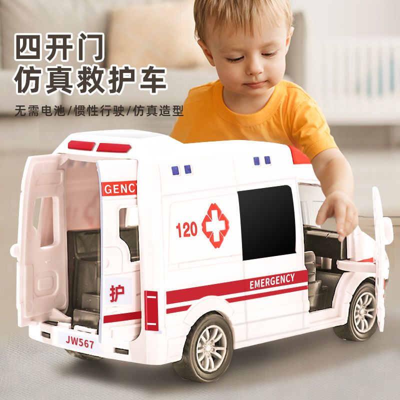 120 ambulance toy car pressing inertia boy 2 pull back car 1-3 years old 4 alloy car model