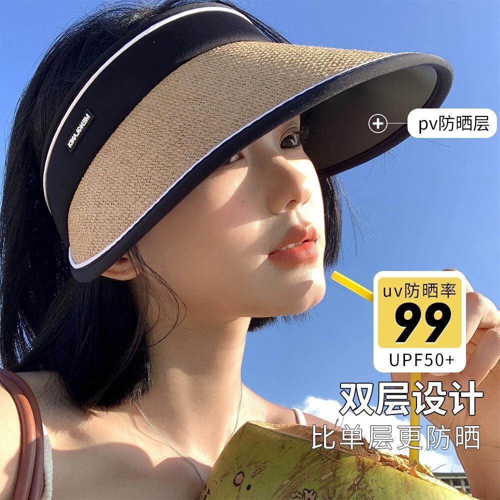 vinyl visor straw hat women‘s summer foldable big brim sun shade sun protection hat beach uv protection sun hat