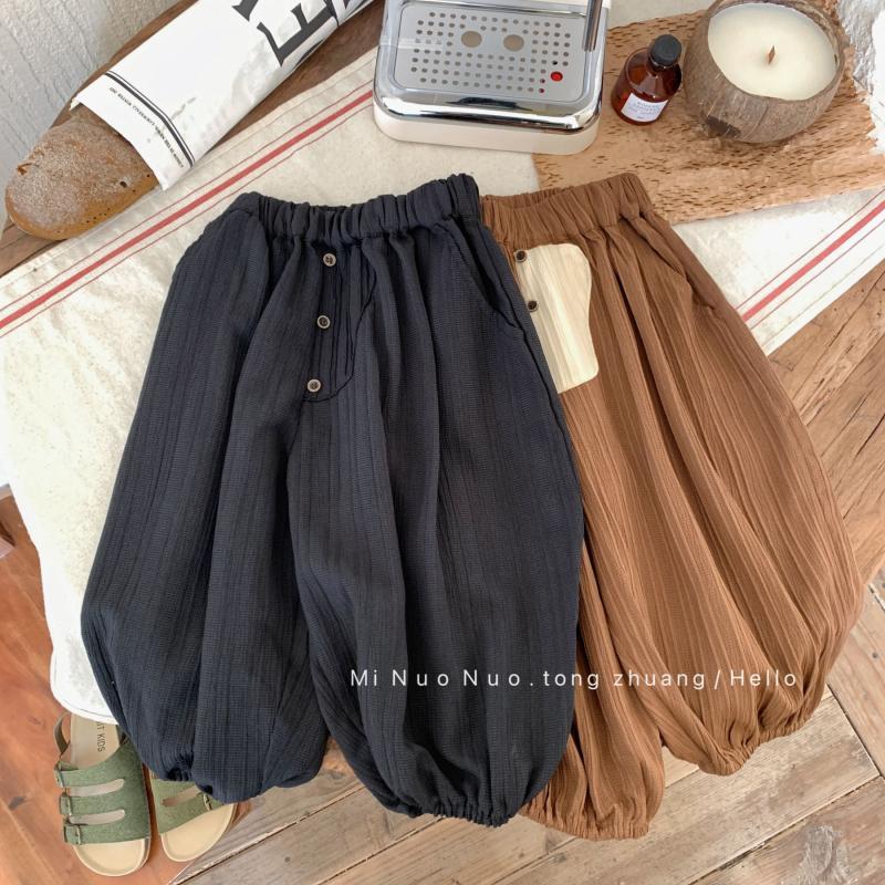 2024 summer new children‘s solid color chiffon mosquito-proof pants boys and girls korean style western style stretch ankle-tied pants fashionable trousers