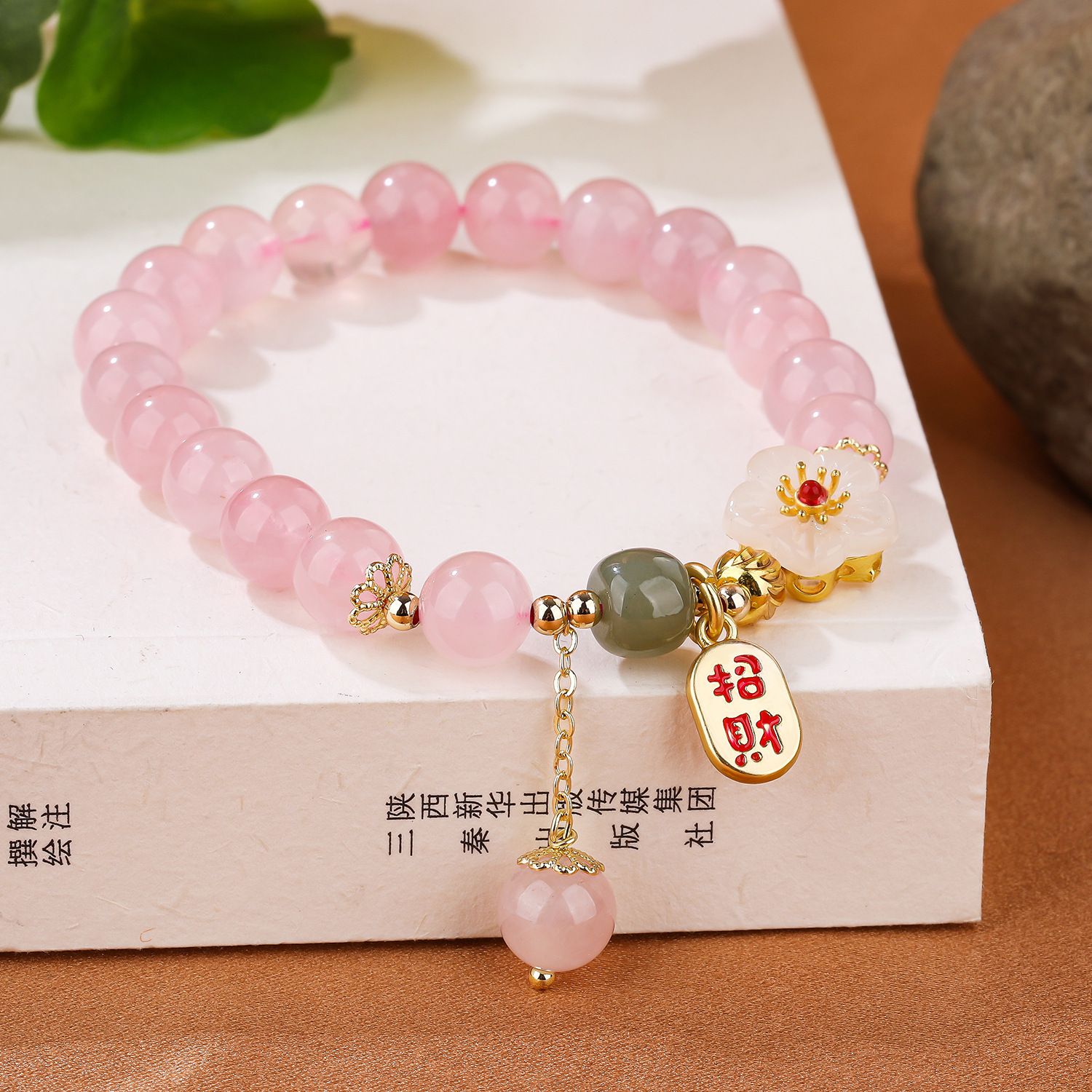 peach blossom crystal bracelet for women ins special-interest design new 2023 pink crystal bracelet girlfriends‘ gift bracelet gift