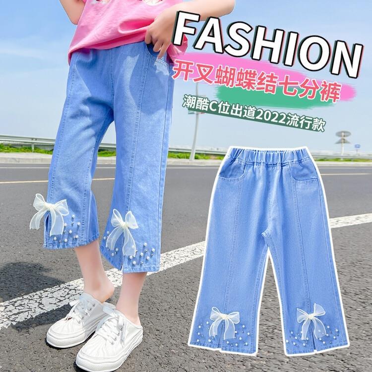 girls‘ wide-leg pants 2024 summer new children‘s thin loose quick-drying ice silk pants girls‘ casual cropped pants