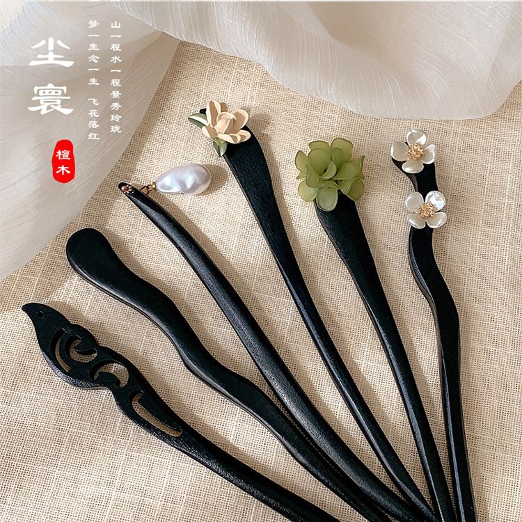 ancient style wooden hairpin black imitation ebony high sense hairpin new chinese simple modern daily hair hair clasp headdress