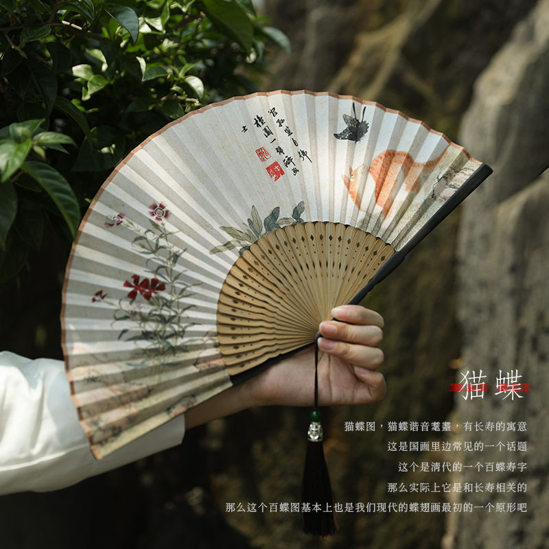 chasing teacher new bamboo fan new chinese ancient style national style classical cheongsam hanfu photography portable handmade folding fan