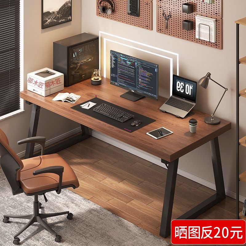 computer desk home desk double e-sports desk desktop student writing desk simple desk large table workbench