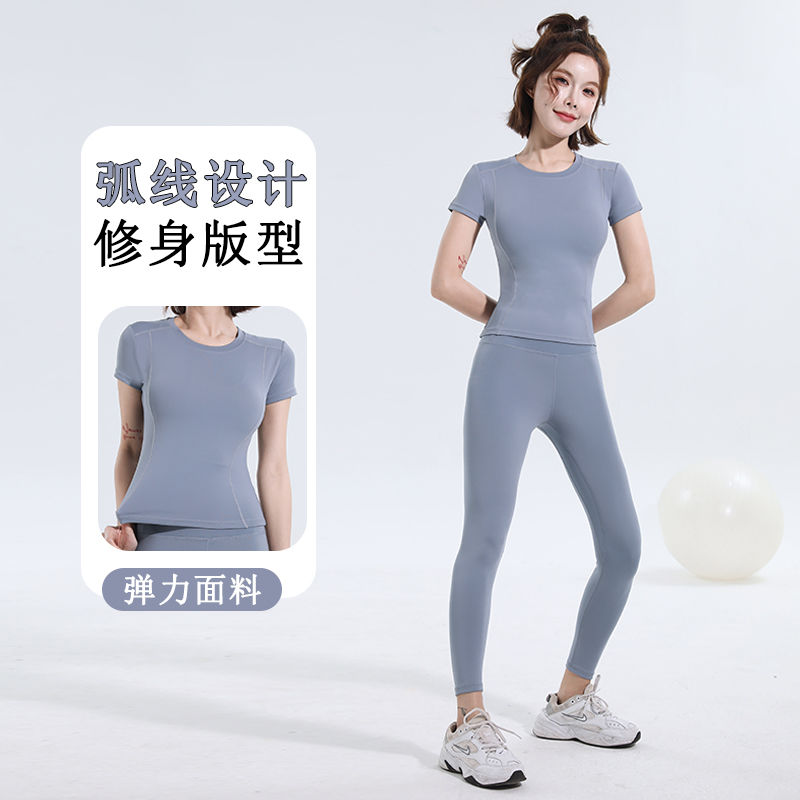 yoga clothes women‘s sports fitness clothes tights running breathable sweat absorbing quick drying clothes slimming yoga women‘s suit new