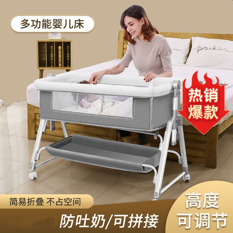 multifunctional foldable baby crib portable newborn bassinet european babies‘ bed stitching bed