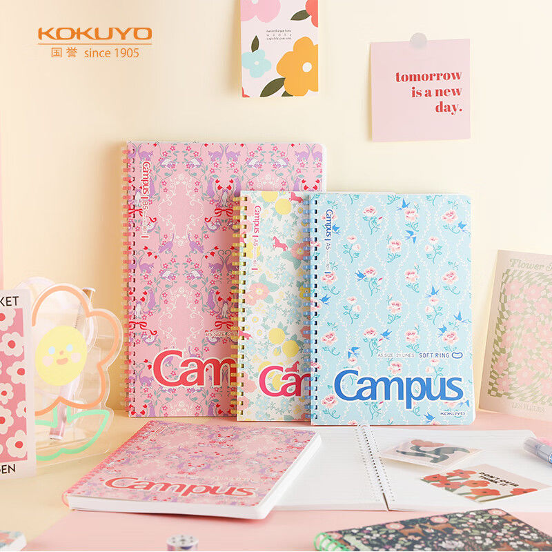 kokuyo campus soft coil notebook 8mm dotted line notebook · kato wood soft coil series