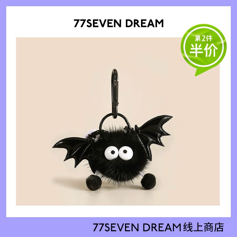 cute mink plush bat small briquette schoolbag chic package pendant doll car key chain hanging ornaments couple