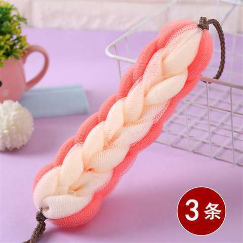 bath dual-use bath ball long strip internet celebrity durable ba rubbing men's and women's oversized thiened soft high-end bath ball