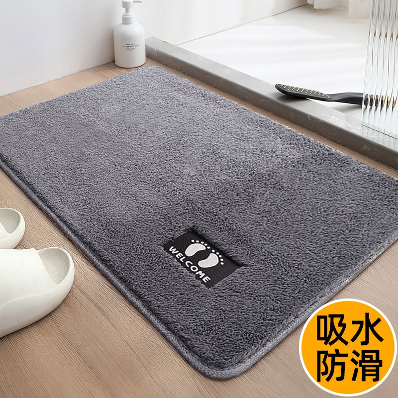 bathroom absorbent floor mat non-slip bathroom floor mat kitchen entrance doormat doorway toilet mat