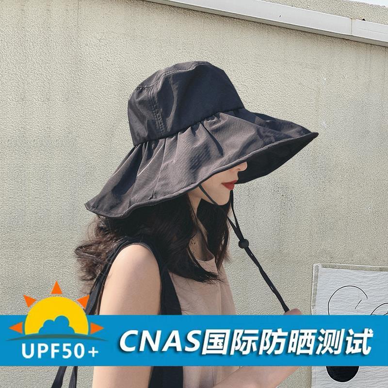 uv vinyl sun protective sun hat female summer face cover ultraviolet-proof sun hat outdoor cycling big brim bucket hat