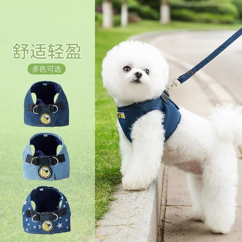 comfortable outing stylish and lightweight dog hand holding rope vest-style dog leash chest strap summer dog breast strap chest strap