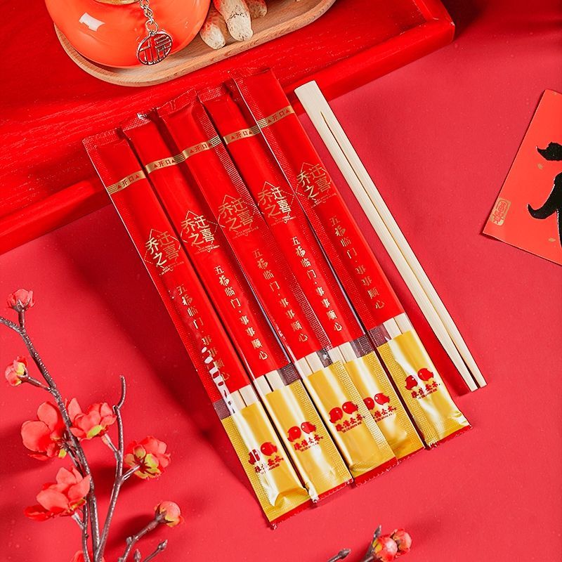 housewarming happiness disposable chopsticks new home decoration new house moving gift home joining ceremony all products