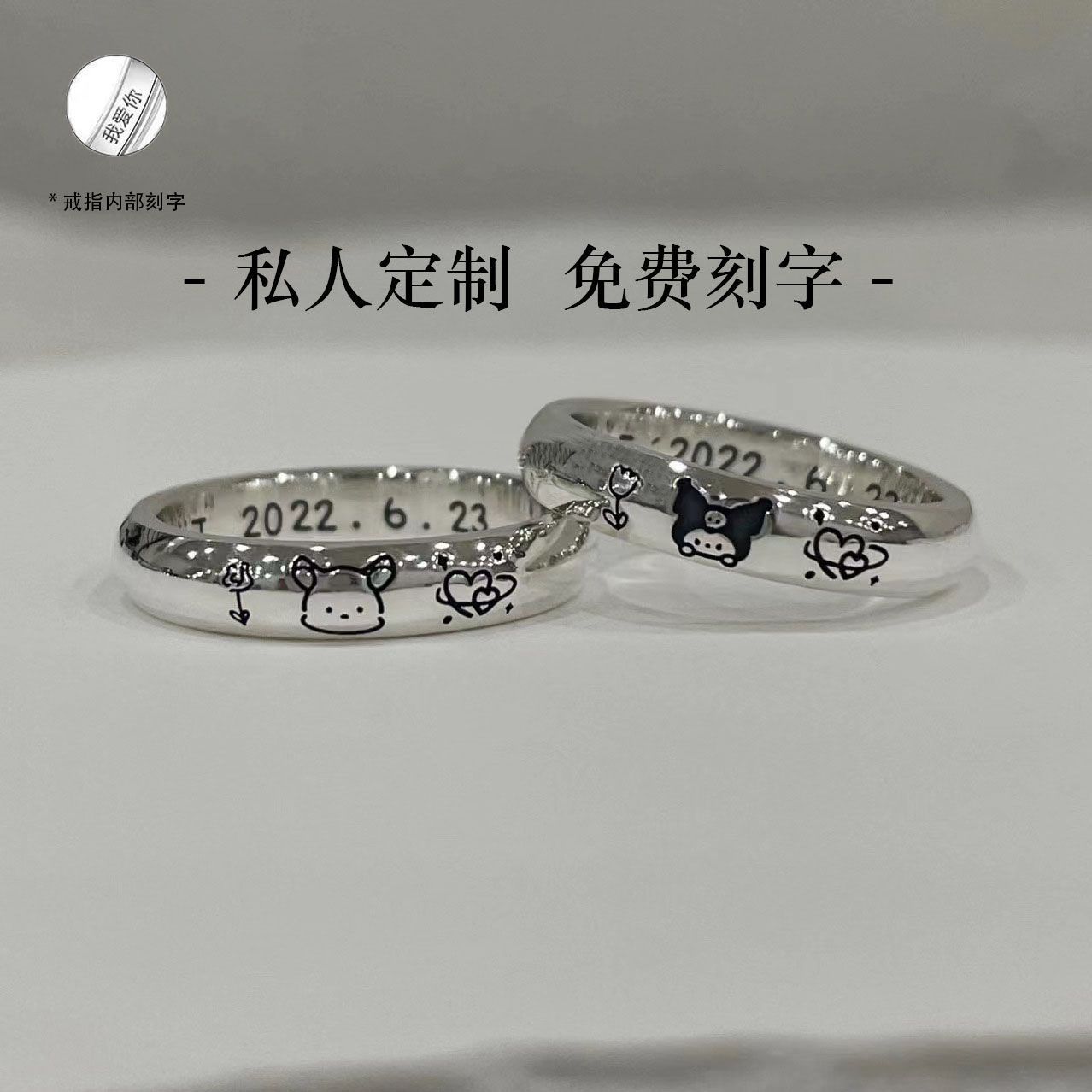 s925 silver sanrio couple ring a pair of coolomi graffiti puppy cute handmade couple ring couple ring