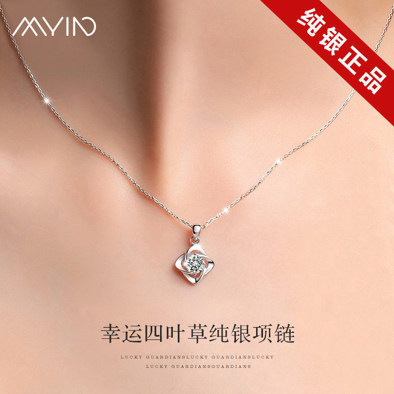 clover necklace female 925 sterling silver ins light luxury niche 2024 new popular clavicle chain birthday gift for girls