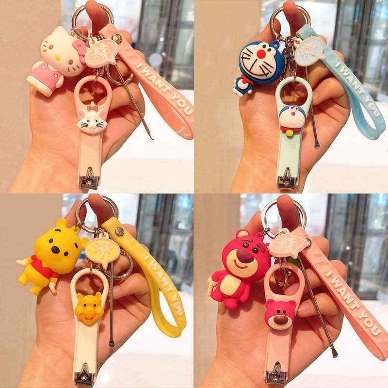 cartoon doll couple keychain nail scissors earpick creative men and women key chain key chain ornaments for girlfriend