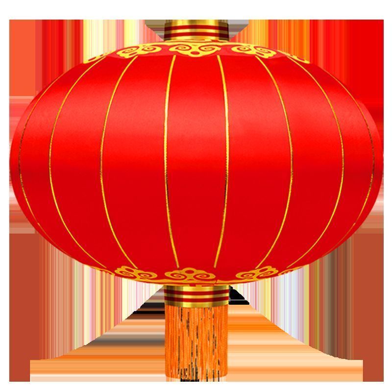 Red Lantern Customized Printing Spring Festival New Year Decoration Iron Mouth Silk Cloth Balcony Outdoor Waterproof and Sun Protection Advertising Lantern