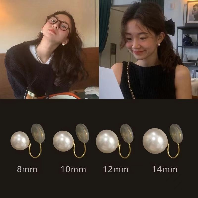 pearl silicone ear clip without pierced female japanese and korean temperamental fever same style ear clip zero. sew. ayah