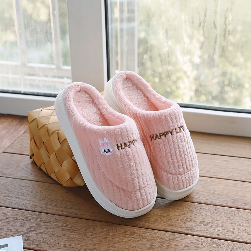 autumn and winter cotton slippers female cute fleece-lined thickened home indoor platform non-slip warm soft bottom couple pump