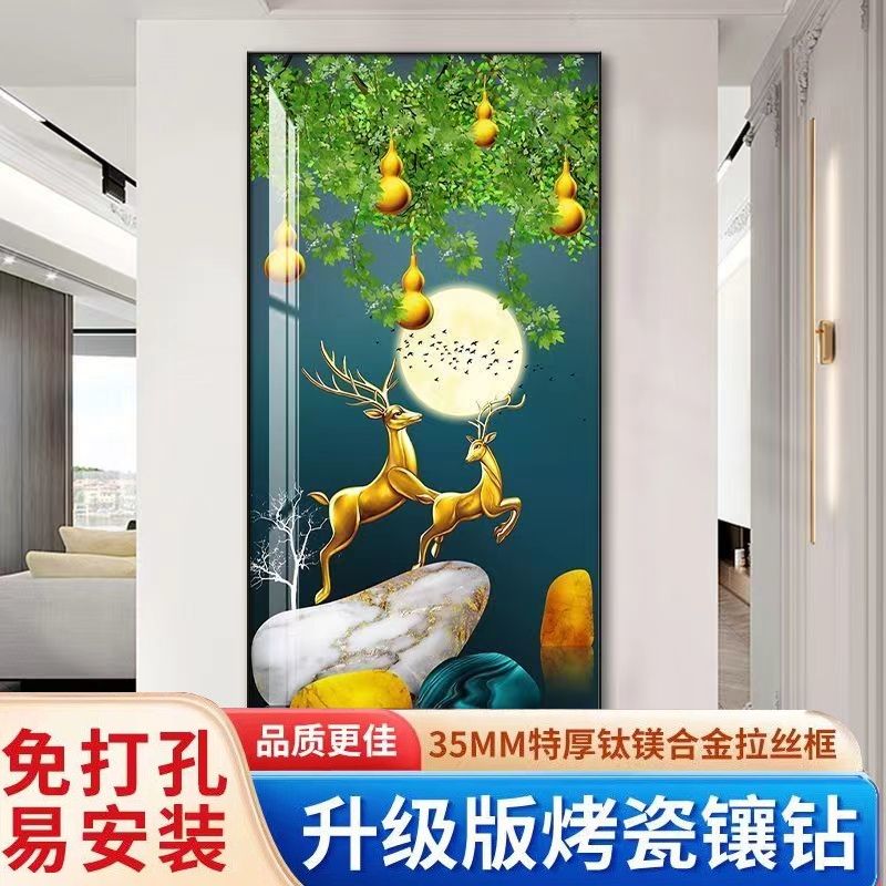 fu lu entrance modern simple hallway hanging painting atmospheric hallway corridor decorative painting elk living room aisle wall painting