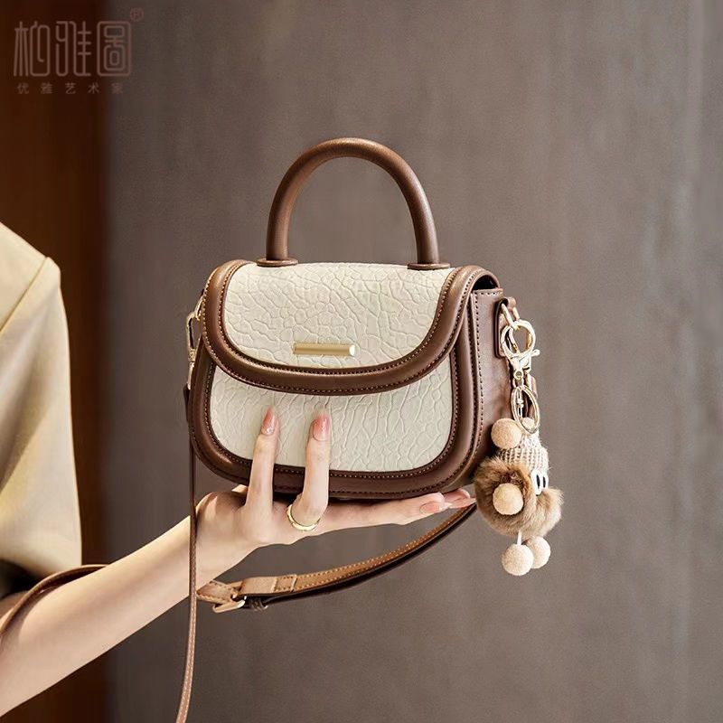 boyatu niche design contrast color handbag high-grade sentong qin crossbody small bag 2024 new fashion shoulder bag