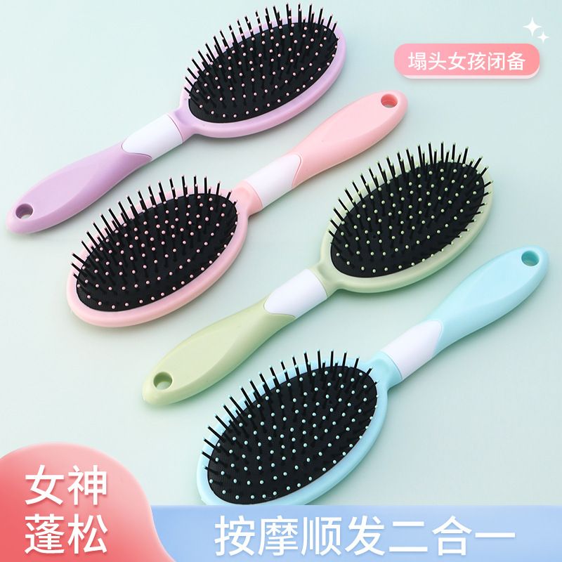 macaron color hanging handle massage comb shape air cushion comb hairdressing comb women‘s household plastic airbag comb