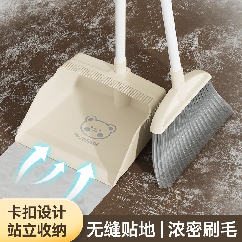 2023 new broom dustpan household broom set wooden floor garbage shovel folding combination bucket sweeping broom