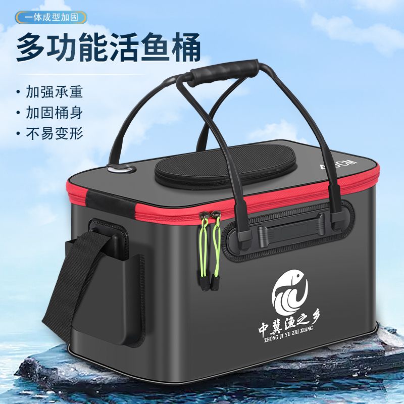 live fish bucket fishing bucket thickened fish box fish multi-functional eva collapsible bucket fish bucket fishing fish box