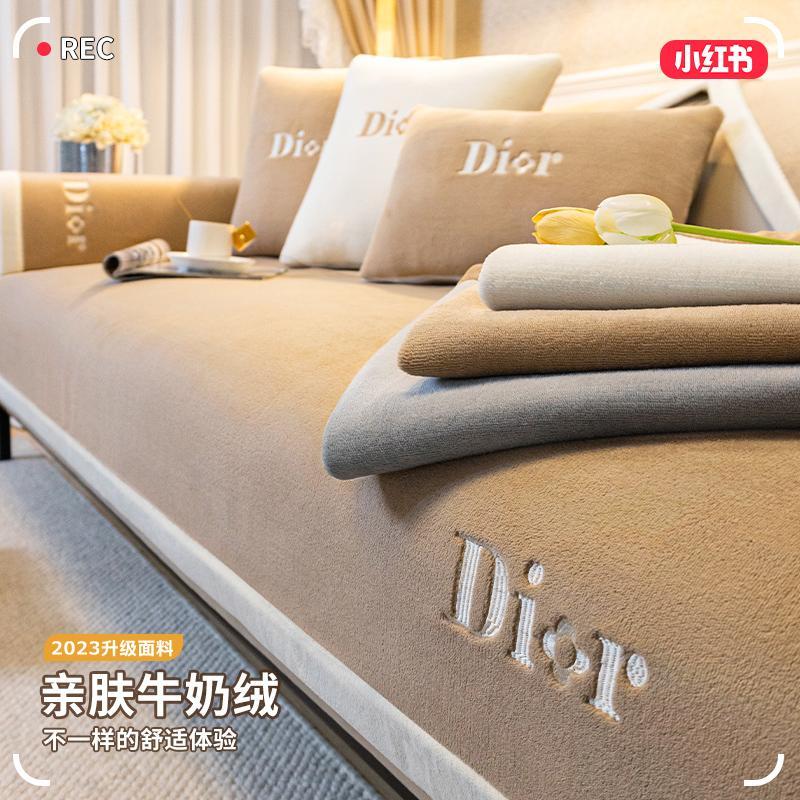 milk fiber sofa cushion 2023 new winter plush thickened non-slip cushion light luxury leather sofa cover cover cloth