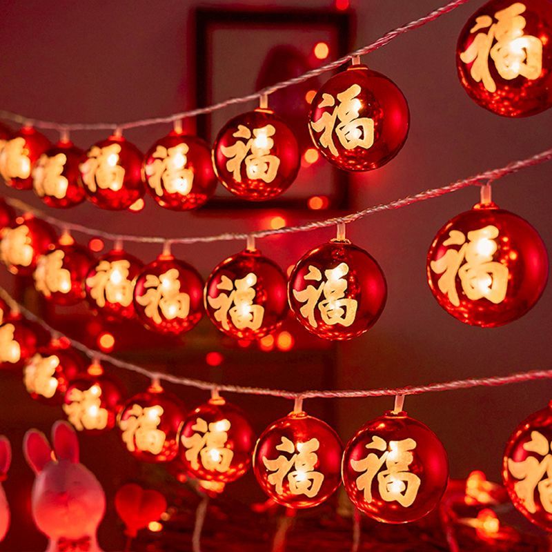 led colored lamp flashing light string light holiday living room red lantern spring festival home new year wedding decorative lights holiday colored lights