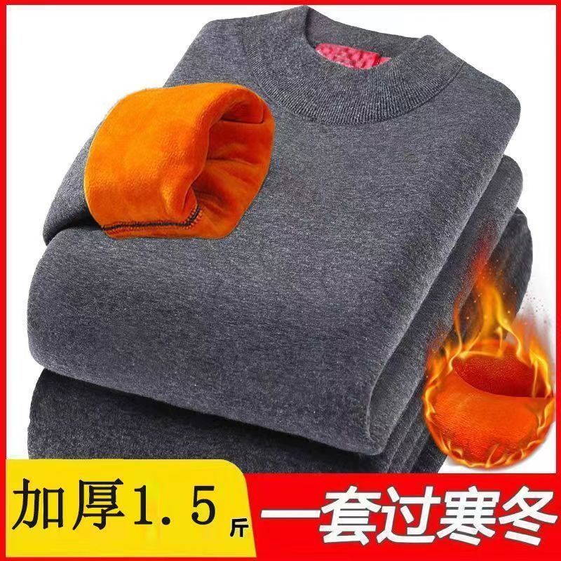 golden fleece thermal underwear men‘s thickened fleece-lined middle-aged and elderly women‘s thermal underwear long johns set plus size antifreeze couple suit