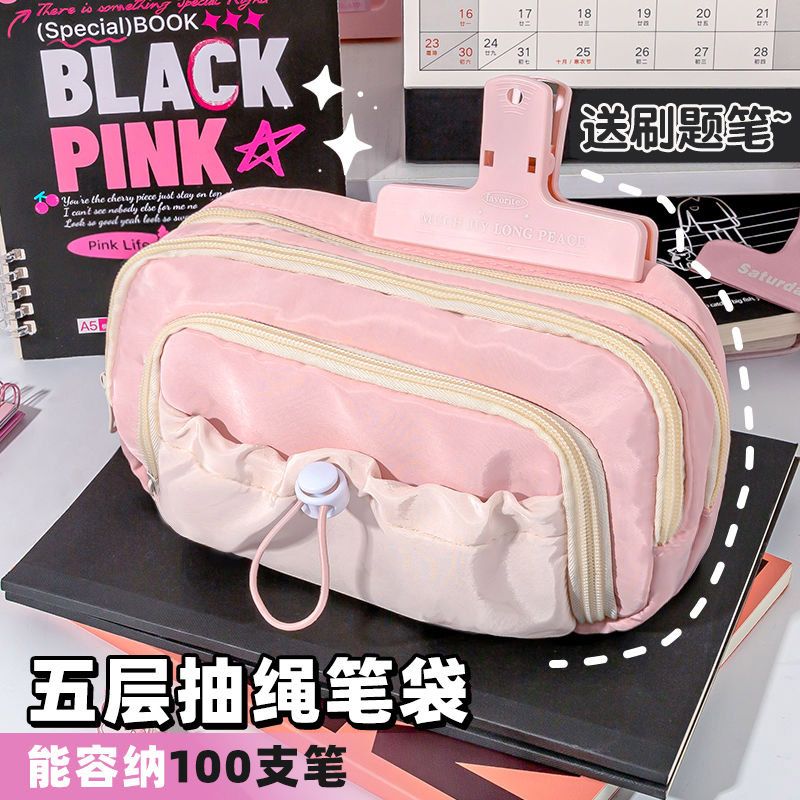 xiaohongshu popular drawstring pencil case princess style super cute girl students‘ stationery bag new pencil box ins stationery box