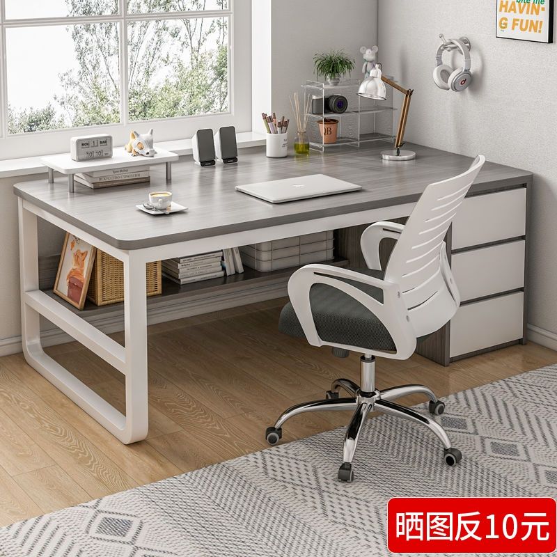 ikea same computer desk home desk desktop office table chair set bedroom student learning writing desk