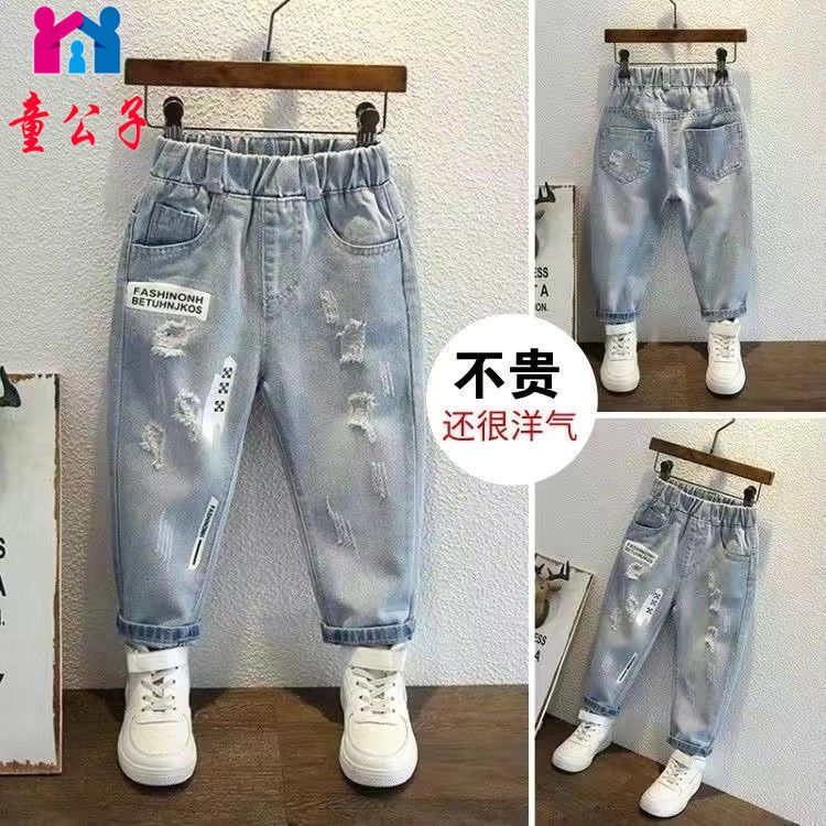 boys‘ pants spring/summer trousers baby jeans children‘s fashionable korean style slim fit trousers loose hole jeans