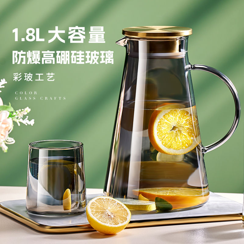 cold water bottle glass high temperature resistance cool water pot fruit teapot large capacity iced water kettle cool tea teapot suit household cold water pot