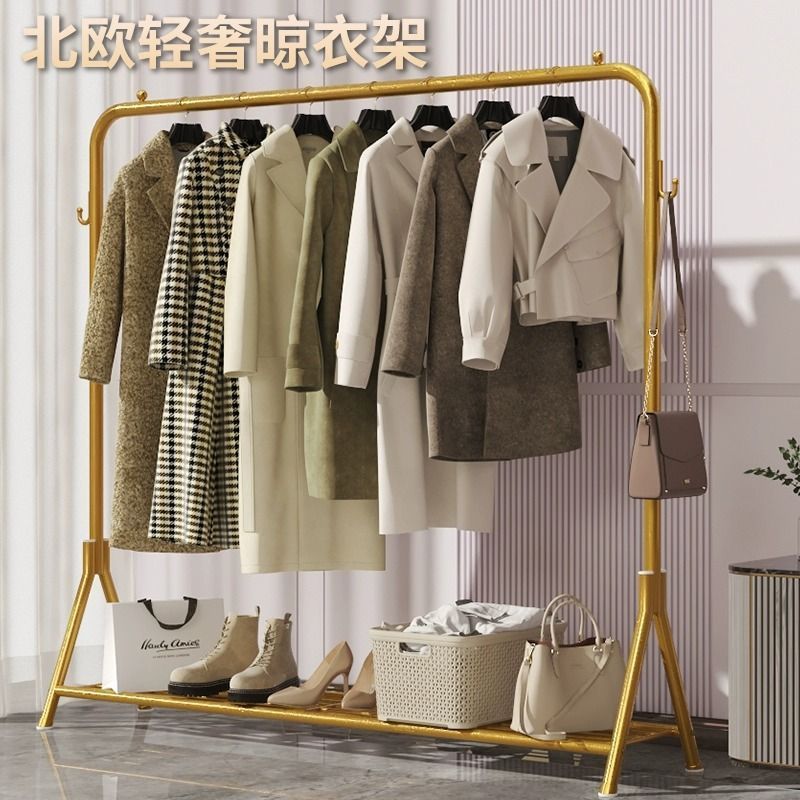 clothes hanger floor clothes rack vertical simple clothes hanger coat rack indoor balcony cloth rack household bedroom