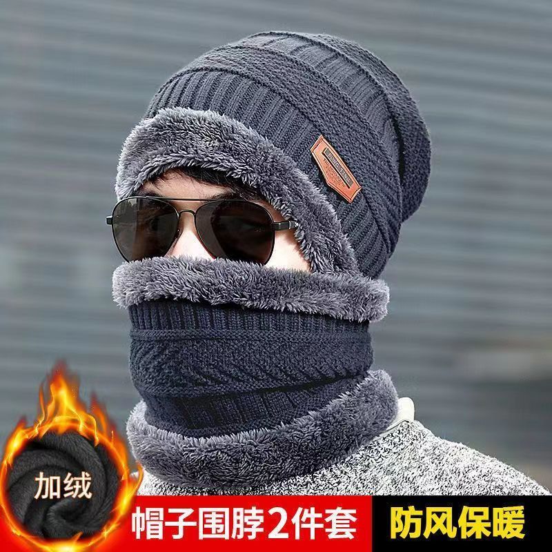 new winter hat men‘s cold-proof anti-freezing woolen cap fleece-lined thickened warm cotton cap one-piece knitted earflaps cap