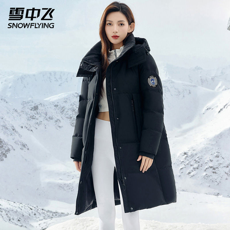 snow flying 2023 autumn and winter new lovers three-quarter length over the knee hood thick down jacket large pocket warm coat