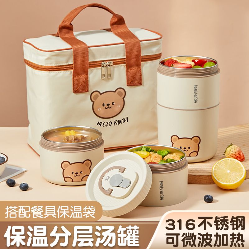 winter multi-layer insulated lunch box bowl microwaveable heating portable stainless steel bento lunch box for office workers with rice bucket