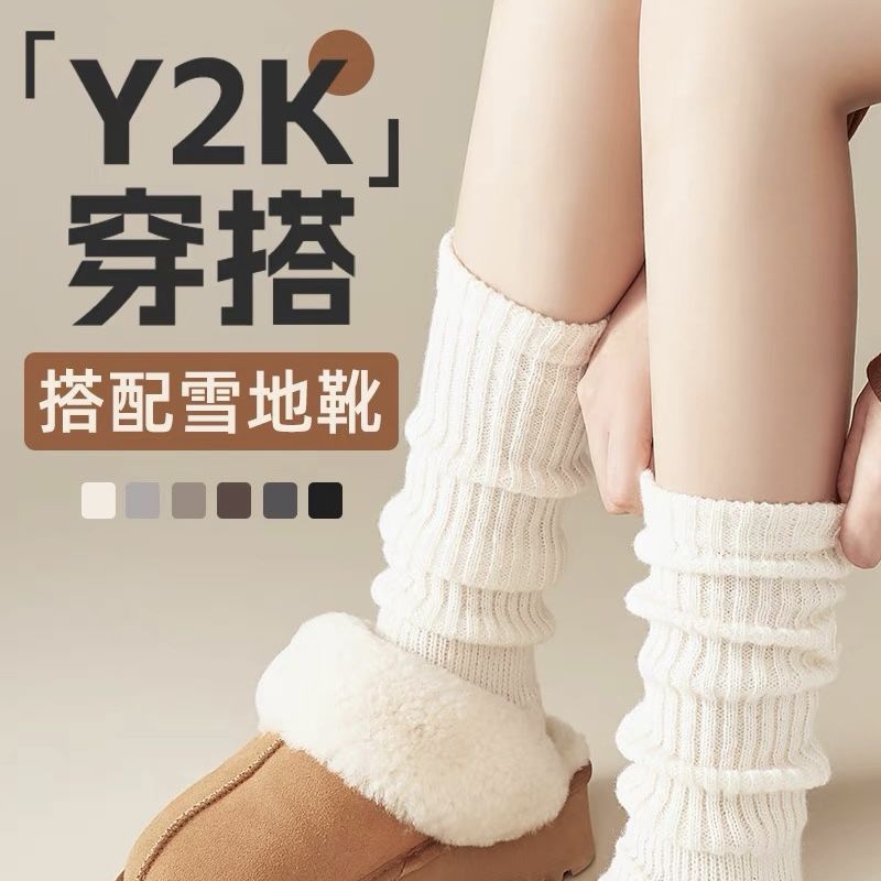 white foot sock women‘s autumn and winter knitting bunching socks slim legs thick legs hot girl all-match simple leg warmer warm-keeping socks children