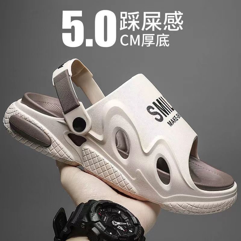 sandals men‘s driving casual shit feeling 2024 new non-slip outdoor beach shoes sports summer dual-use