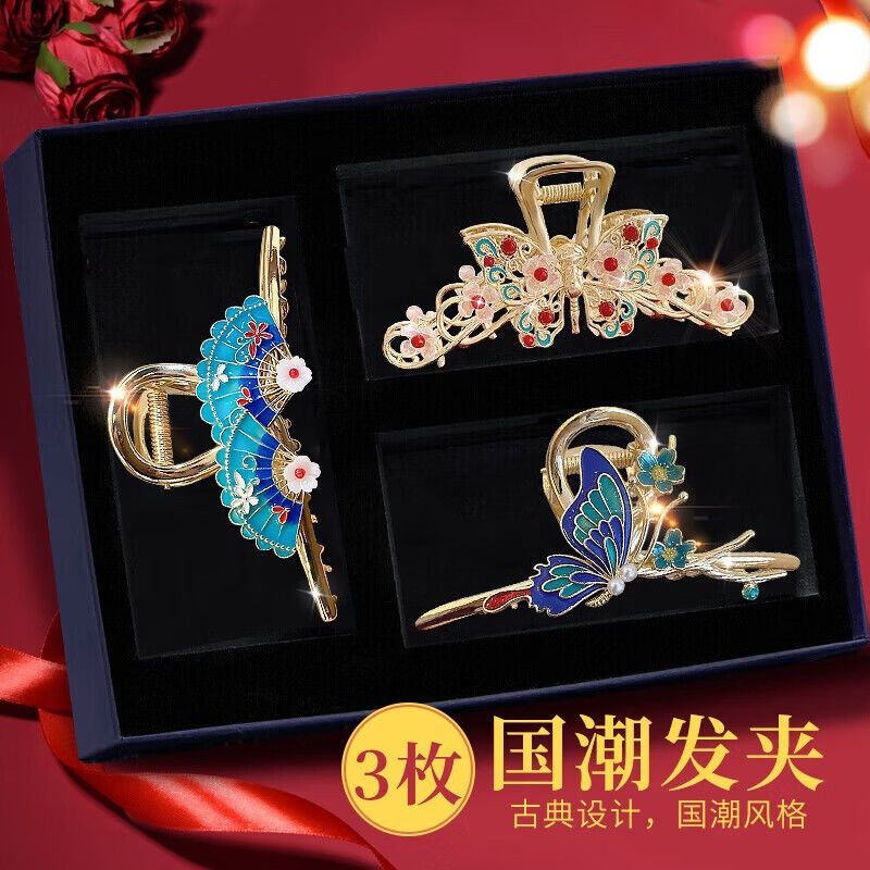 fashion national style shark clip three-piece set barrettes idle style updo hair claw mid-autumn festival teacher‘s day gift for girls