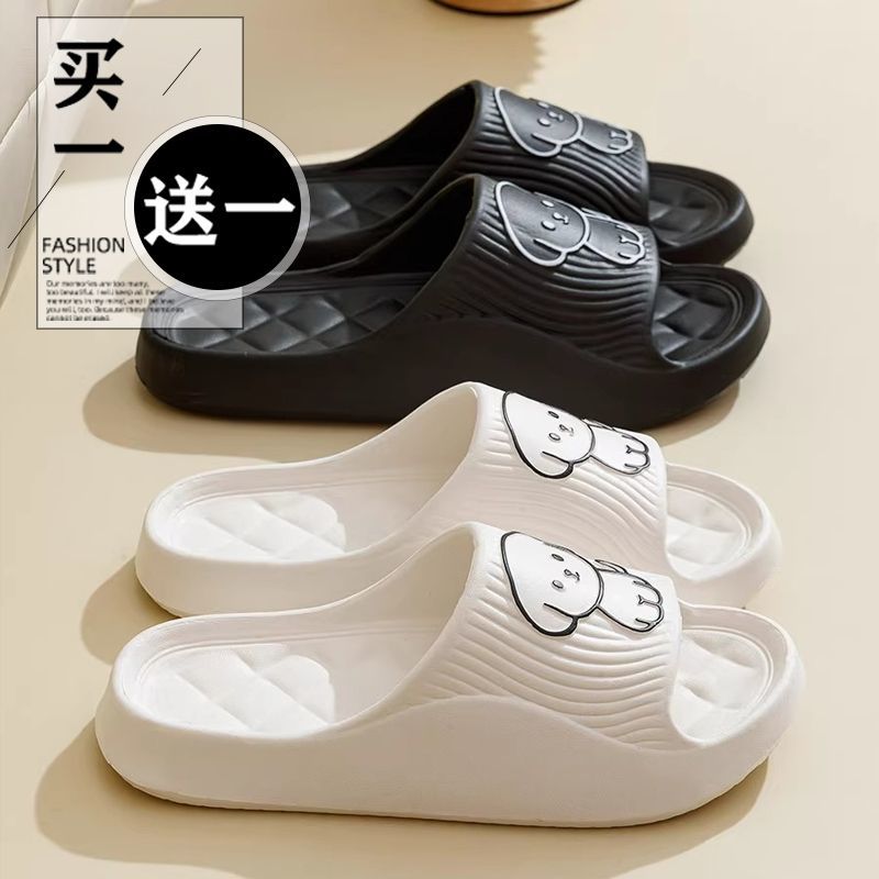 buy one get one free slippers women‘s summer home indoor bath bathroom non-slip home couple slippers men‘s summer