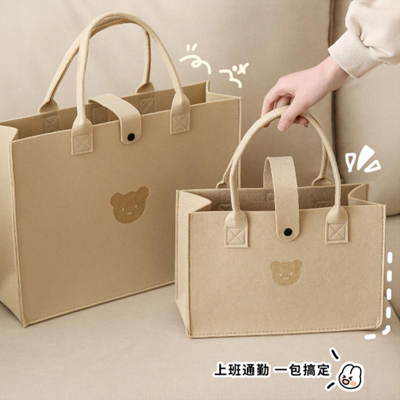 felt bag handbag large capacity shoulder bag girls hand gift bag shopping bag advertising gift bag a4