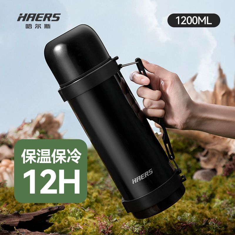 haers thermos 304 stainless steel outdoor travel cold preservation large capacity portable kettle thermos 1.2l